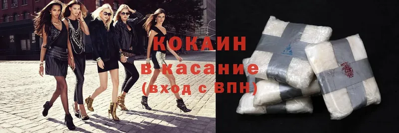 shop телеграм  Иланский  COCAIN Перу 